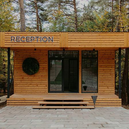 Готель Dream Park Gyulagarak Екстер'єр фото